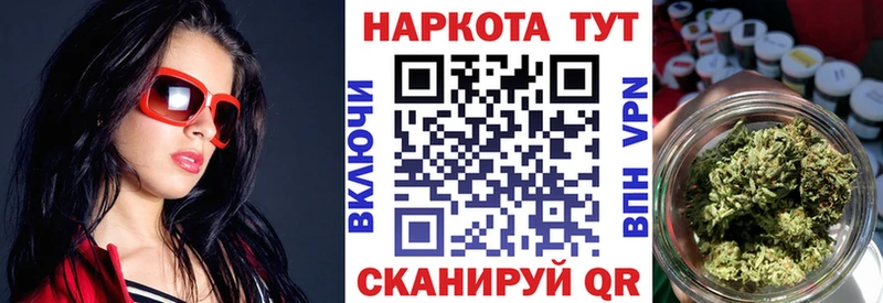 Наркошоп купить ГАШИШ  Конопля  Кокаин  A-PVP  Мефедрон  Махачкала