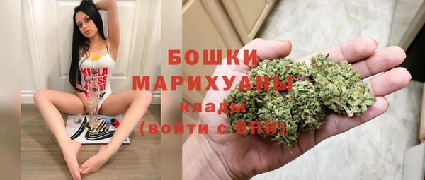 MDMA Premium VHQ Ельня