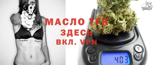 каннабис Елизово