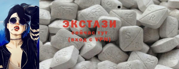 MDMA Premium VHQ Ельня