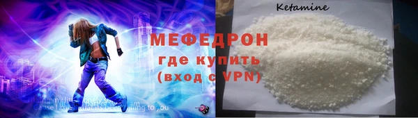 каннабис Елизово