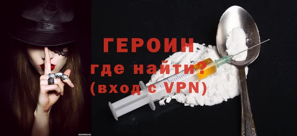 каннабис Елизово