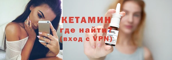 каннабис Елизово