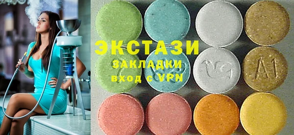 каннабис Елизово
