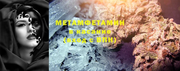 каннабис Елизово