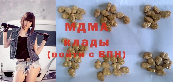 каннабис Елизово