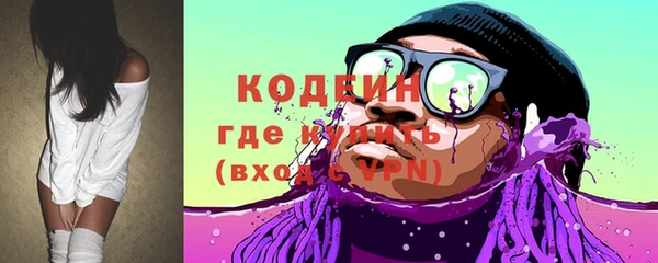 каннабис Елизово