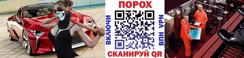 Метамфетамин мет  Купить где  Махачкала 